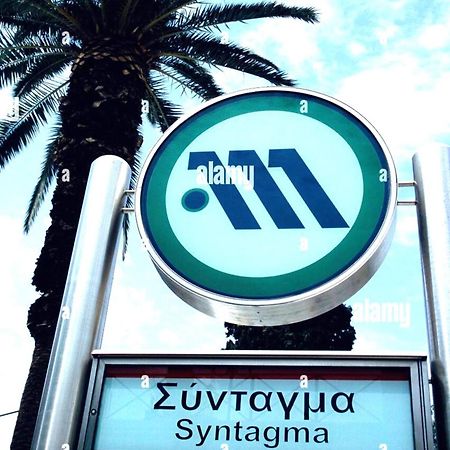 26 Amalias Otel Atina Dış mekan fotoğraf